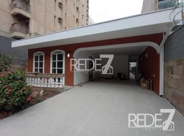 Casa · 230m² · 4 Quartos · 4 Vagas · CASA RESIDENCIAL em Campinas - São Paulo, Jardim Proença