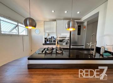 Apartamento · 57m² · 1 Quarto · 1 Vaga · APARTAMENTO RESIDENCIAL em Campinas - São Paulo, Taquaral
