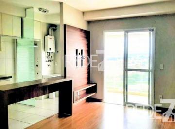 Apartamento · 66m² · 2 Quartos · 1 Vaga · APARTAMENTO RESIDENCIAL em Campinas - São Paulo, Jardim Belo Horizonte