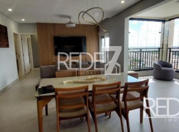 Apartamento · 91m² · 2 Quartos · 2 Vagas · APARTAMENTO RESIDENCIAL em Campinas - São Paulo, Swiss Park