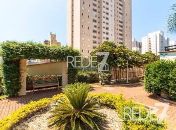 Apartamento · 68m² · 2 Quartos · 1 Vaga · APARTAMENTO RESIDENCIAL em Campinas - São Paulo, Mansões Santo Antônio