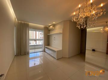 Apartamento · 62m² · 2 Quartos · 1 Vaga · Aluguel de apartamento próximo ao Flamboyant