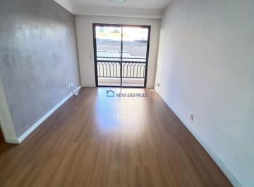 Apartamento · 60m² · 2 Quartos · 1 Vaga · Apartamento para locação próximo ao Metrô São Judas