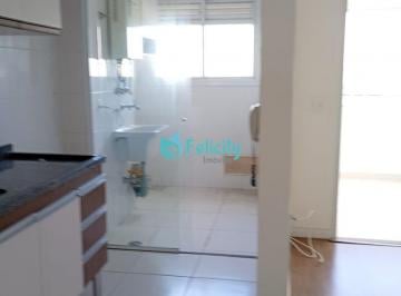 Apartamento · 52m² · 2 Quartos · 1 Vaga · Apartamento para Alugar com 2 Quartos, Suíte, Sacada Envidraçada e 1 Vaga