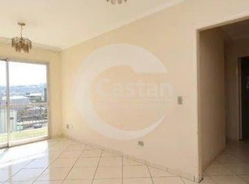 Apartamento · 60m² · 2 Quartos · 1 Vaga · Apartamento em Vila Ema