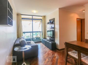 Apartamento · 55m² · 2 Quartos · 1 Vaga · Apartamento à Venda - Jaguaré, 2 Quartos, 55 m2