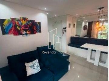 Apartamento · 49m² · 2 Quartos · 1 Vaga · Apartamento à Venda no Jardim Imperador, São Paulo-SP: 2 Quartos, 2 Salas, 1 Vaga de Garagem! Oportu