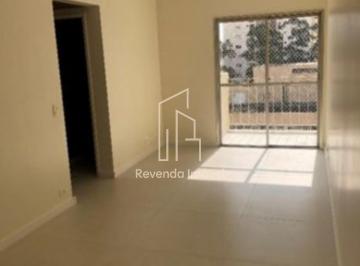 Apartamento · 68m² · 2 Quartos · 1 Vaga · Apartamento para locação no coração do Campo Belo! Reformado, 2 quartos, 2 salas
