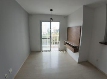 Apartamento · 50m² · 2 Quartos · 1 Vaga · Apartamento à venda em São Paulo-SP, Vila Roque: 2 quartos, 1 vaga, 50m². Oportunidade única em regi