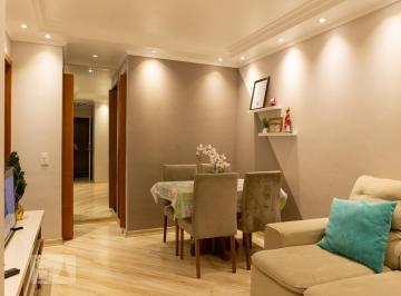 Apartamento · 57m² · 2 Quartos · 1 Vaga · Apartamento à Venda - Campos Elíseos, 2 Quartos, 57 m2