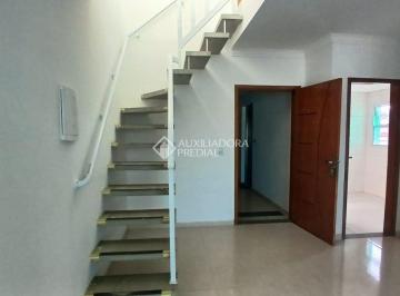 Apartamento · 140m² · 2 Quartos · 1 Vaga · COBERTURA 140 M² - 1 SUÍTE - SACADA - RUDGE RAMOS - SÃO BERNARDO DO CAMPO