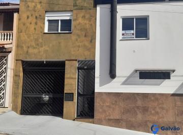 Fachada · Sala comercial para locação no Jardim Vera Cruz em Jundiaí - SP