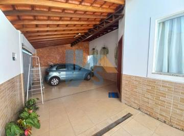 Foto 03 · Casa, Jardim das Acácias, Lavras, MG