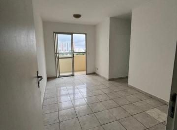 Apartamento de 3 quartos, São Paulo · 3 quartos Jardim Esmeralda 1 Vaga