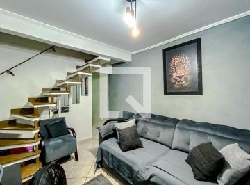 Casa · 100m² · 2 Quartos · 1 Vaga · Casa à Venda - Mooca, 2 Quartos, 100 m2