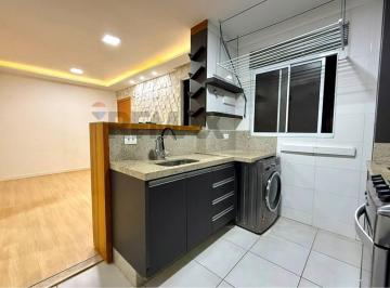 Apartamento · 45m² · 2 Quartos · Aluga Apartamento com 2 dormitórios completo de planejados - Lagoa Santa