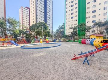 Apartamento · 51m² · 2 Quartos · 1 Vaga · APARTAMENTO À VENDA | RESIDENCIAL PEDRA BRANCA