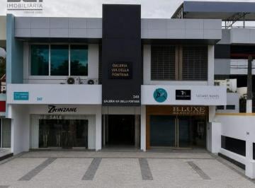 civ2nho2ytu0ztm2yzm1ogrm_md.jpg · Sala / Conjunto para alugar em Recife, no bairro Boa Viagem