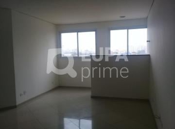 Apartamento · 70m² · 2 Quartos · APARTAMENTO - PARQUE NOVO MUNDO