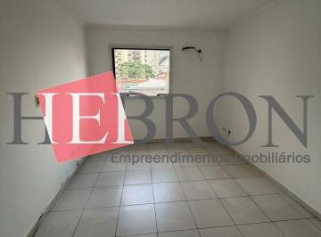 Comercial · 55m² · 1 Vaga · Sala para locação na região do Tatuapé!!!