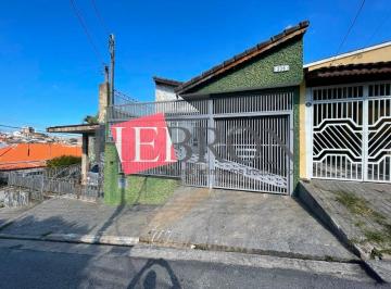 Casa · 180m² · 2 Quartos · 2 Vagas · Casa à venda na região da Penha de França!!!