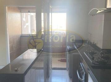 Apartamento · 53m² · 2 Quartos · 1 Vaga · APARTAMENTO