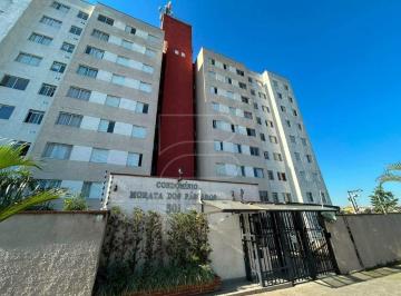 Apartamento · 2 Quartos · 1 Vaga · Apartamento para aluguel, 2 quartos, 1 vaga, Cidade Satélite Santa Bárbara - São Paulo/SP