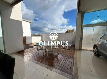 Casa · 525m² · 3 Quartos · 4 Vagas · Casa no Condomínio Jardins Roma para Alugar em Uberlândia