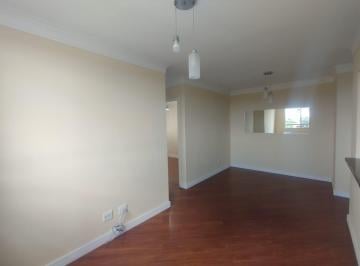 Apartamento · 53m² · 2 Quartos · 1 Vaga · Apartamento com 2 dormitórios em Osasco