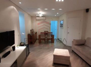 Apartamento · 96m² · 2 Quartos · 2 Vagas · Apartamento 96m² privativos com varanda gourmet