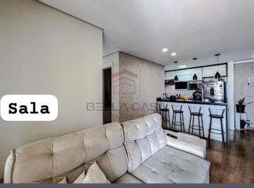 Apartamento · 80m² · 3 Quartos · 1 Vaga · Apartamento à Venda | Condomínio Alameda Cotegipe | 80m² | 3 Dormitórios | 1 Suíte