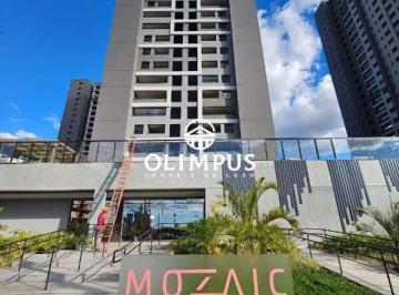 Apartamento · 94m² · 2 Quartos · 2 Vagas · Cód 5879 - Apartamento de Alto Padrão na Zona Sul de Uberlândia – 94m²