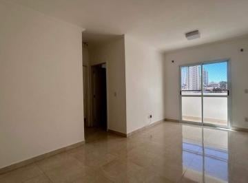 Apartamento · 65m² · 2 Quartos · 2 Vagas · Apartamento para LOCAÇÃO, localizado no condomínio SAINT JAMES, no bairro Centro, em Jundiaí.