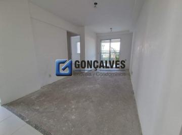 Apartamento · 58m² · 2 Quartos · 1 Vaga · Apartamento 2 Dorms (1 suíte) na Vila Gonçalves, São Bernardo do Campo | 58,24 m² | 1 vaga