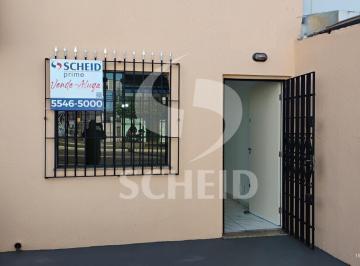 Comercial · 112m² · Casa Comercial para venda Santo Amaro