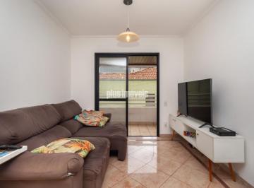 Apartamento · 80m² · 2 Quartos · 1 Vaga · Apartamento para venda em Moema com 2 quartos, sendo 1 suíte, 72m²