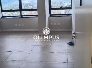 Comercial · 26m² · Sala para Alugar no Edifícil Torre Empresarial Sul no Bairro Jardim Sul em Uberlândia