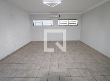 Casa de 1 quarto, São José dos Campos · Casa para Aluguel - Jardim Esplanada II, 1 Quarto,  90 m2 - São José dos Campos