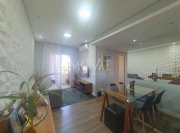 Apartamento · 69m² · 3 Quartos · 2 Vagas · Apartamento Reiwa Jardim América 69 metros 3 quartos suite