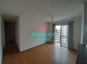 phwiinfajtvr1772056457170.jpg · Apartamento para Locação 2 Quartos, 1 Suite, 1 Vaga, 59M², Monte Castelo, São José dos Campos - SP