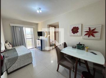 Apartamento · 46m² · 2 Quartos · Apartamento à Venda - Méier, 2 Quartos,  46 m² - Rio de Janeiro