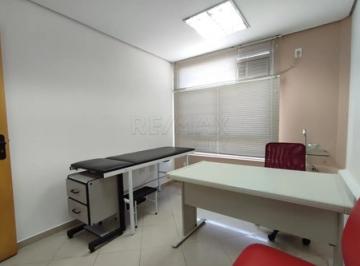 Comercial · 20m² · 1 Vaga · SALA COMERCIAL PARA LOCAÇÃO NO CENTRO COMERCIAL TEBAS VIANELO, JUNDIAÍ/SP