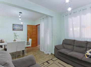 Casa · 70m² · 2 Quartos · 2 Vagas · CASA EM CONDOMÍNIO À VENDA NO RESIDENCIAL PACAEMBU - ITUPEVA/SP
