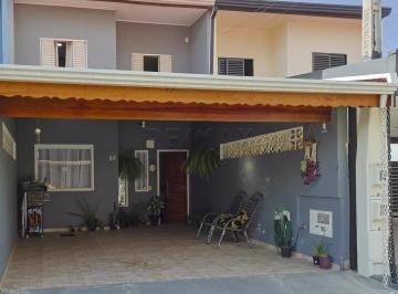 Casa · 70m² · 2 Quartos · 2 Vagas · CASA EM CONDOMÍNIO À VENDA NO RESIDENCIAL PACAEMBU - ITUPEVA/SP