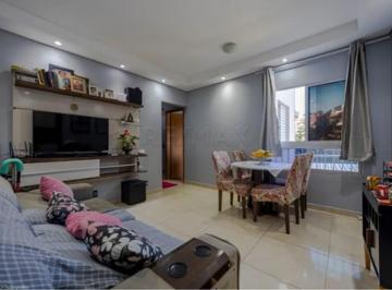 Apartamento · 47m² · 2 Quartos · 1 Vaga · Apartamento à venda no condomínio Doce Lar Bella Colônia Jundiai SP