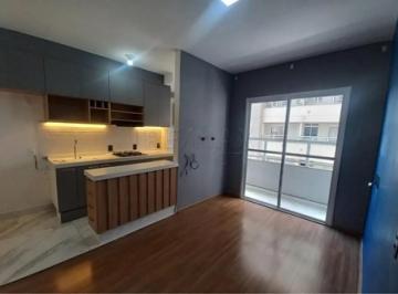 Apartamento · 46m² · 2 Quartos · 1 Vaga · Apartamento de 2 Dorms com Varanda no La Vite Veneto ? Jundiaí