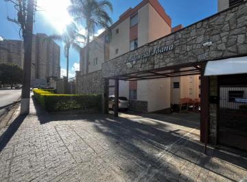 Apartamento · 60m² · 2 Quartos · 1 Vaga · Apartamento para alugar., Residencial Joana., Jardim Bonfiglioli., Jundiaí/SP.