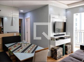 Apartamento · 56m² · 2 Quartos · 1 Vaga · Apartamento para Aluguel - Centro, 2 Quartos, 56 m² - Osasco