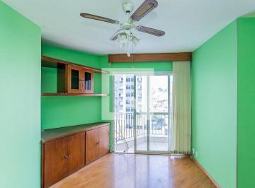 Apartamento · 55m² · 2 Quartos · 1 Vaga · Apartamento para Aluguel - Freguesia do Ó, 2 Quartos, 55 m² - São Paulo