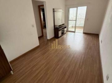 f076e3d16234db38f769ac1e43e749e0d70842c3 · Apartamento 63m² de Área Útil, 02 dormitórios sendo 01 suíte com varanda gourmet , 2 vagas, para al